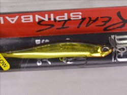 HS black gold (Shallow model: 1/4 oz)