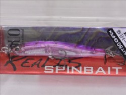Kohoku neon purple AWB (Awabi model)