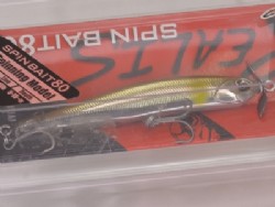 Natural ayu (9.4 g model)