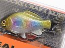 Aluminium candy shad