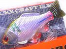 Aluminium baratanago