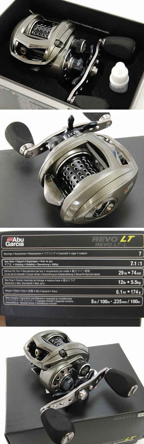 ABU GARCIA / REVO (USED)