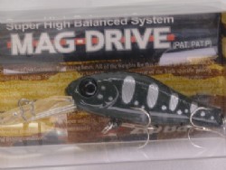Pellet green yamame