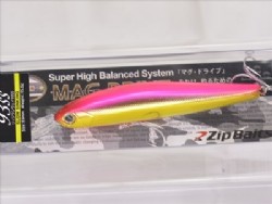 Gold pink