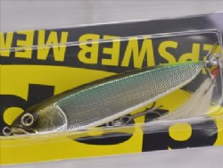 FK chart tail (2019 Member limited color)