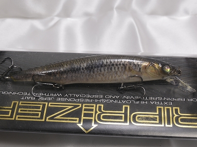 IMAKATSU / RIPRIZER 110 (FLOATING MODEL) | IchibanTackle.com
