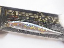 High visible aluminium hasu (#129)