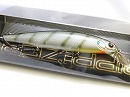 Live gill (#164) -Without original package