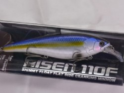 Sexy shad (#07)