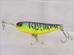 Riser mat tiger