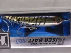 Riser flash tiger