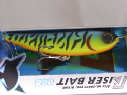 Riser mat tiger