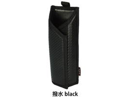 Hassui Black (Water repellent material)