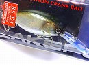 Ultima shad (#204)