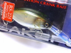 Altima shad (#204)