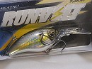 Sexy oyabu shad 2 (#724)