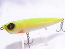 Lime back yellow (2006 Member limited color)