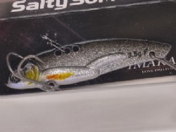 Glitter shad (#MV-44)