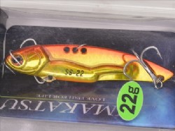 Red back gold (#SS-24)