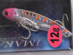 Orange thunder stripe (#SS-30)