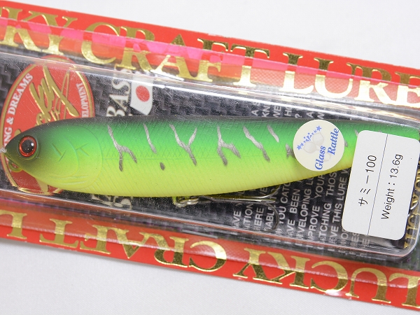 LUCKY CRAFT / SAMMY 100 | IchibanTackle.com