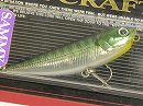 Green perch