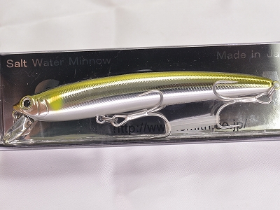 SMITH CB. Muramasa 3S 210g #16 Glow Hamon Lures buy at Fishingshop