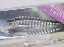 Bait fish silver