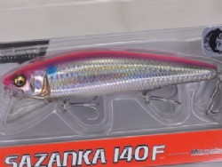 GG pink mullet