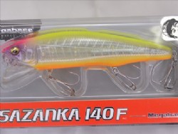 GP sunrise bone