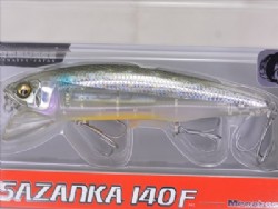 HT flicker mullet