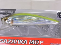 LZ chart bora