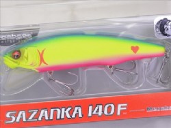 Meriken moo (Special color)