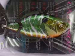 Jungle man emerald / Gintorahan (#03)