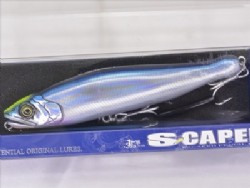 Laser bait (High Sound model)