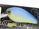 American blue shad (#261)