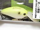 Mat lemonade (#259)