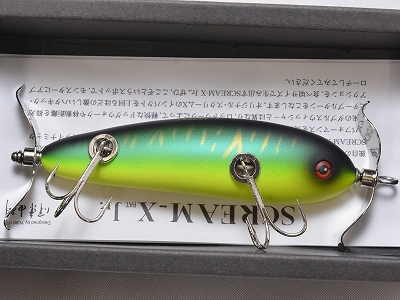 MEGABASS / SCREAM-X JR | IchibanTackle.com