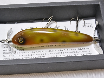 SCREAM-X | Megabass-メガバス