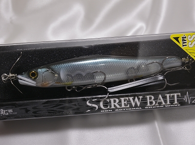 GAN CRAFT / SCREW BAIT 130