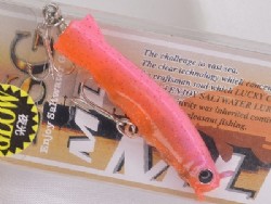 FK cham orange pepper