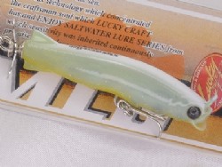 FK peppermint green