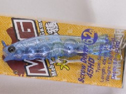 KL head clear blue