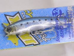 Metallic iwashi