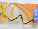 Choko mikan