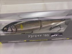 3DR ghost sunakui ayu (#714)