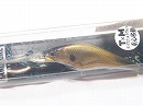 Ghost golden shad