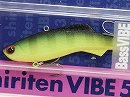 Tiger gill