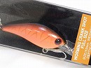 Tanabe select tiger