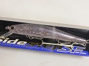 Stealth shad (#265)